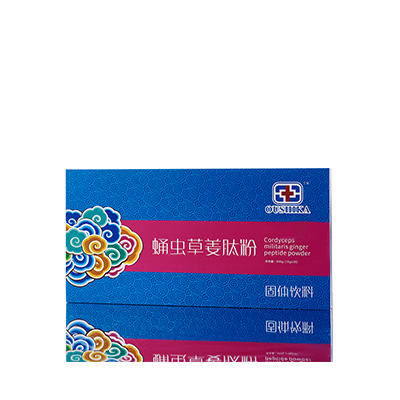 裕华调经养气汤