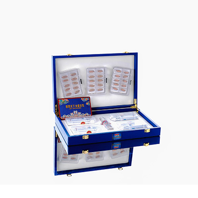 裕华爱芯回春综合版